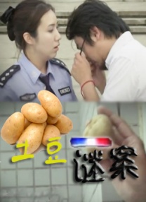 伊人精品视频在线